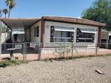2948 Carnauba Street - Photo 1