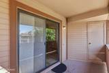 1710 Park Wood Lane - Photo 23
