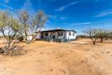 7265 Avalon Drive - Photo 3