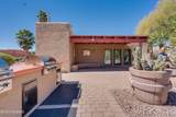 6255 Camino Pimeria Alta - Photo 30