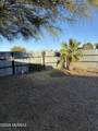 119 4th Street - Photo 27