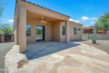 7536 Sand River Way - Photo 36