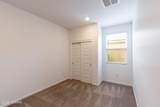 10441 Vandever Drive - Photo 12