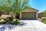10441 Vandever Drive - Photo 2