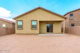 10441 Vandever Drive - Photo 39