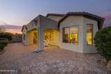 521 Easter Lily Lane - Photo 37