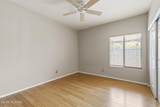 7473 Clemens Way - Photo 12