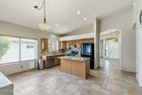 7473 Clemens Way - Photo 2