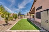 7473 Clemens Way - Photo 30