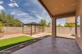 7473 Clemens Way - Photo 31
