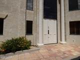 360 Court Avenue - Photo 3
