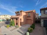 7644 Cholla Overlook Drive - Photo 1