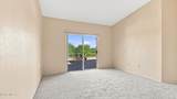 4080 Amulet Place - Photo 18