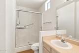 4080 Amulet Place - Photo 22