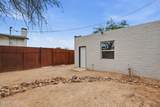 4735 4th Street - Photo 28