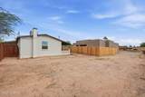 4735 4th Street - Photo 6