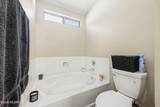7561 Woodbury Grove Drive - Photo 18