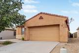 13765 Carruthers Street - Photo 6