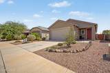 21969 Thunderhead Drive - Photo 23