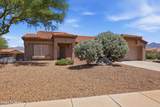 14720 Palm Ridge Drive - Photo 2