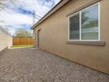 512 Cherokee Avenue - Photo 15