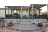 10844 Ina Road - Photo 1