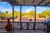 10844 Ina Road - Photo 10