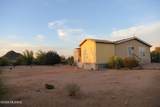 10844 Ina Road - Photo 5