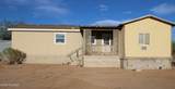 10844 Ina Road - Photo 6