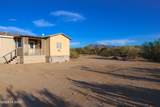 10844 Ina Road - Photo 7