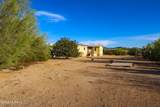 10844 Ina Road - Photo 8