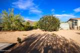 10844 Ina Road - Photo 9