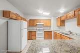 2742 Dakota Street - Photo 11