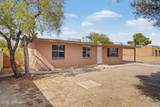 2742 Dakota Street - Photo 2