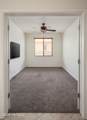 379 Honey Bee Preserve Way - Photo 22