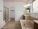 379 Honey Bee Preserve Way - Photo 25