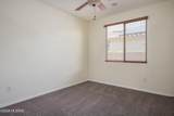 379 Honey Bee Preserve Way - Photo 28