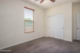 379 Honey Bee Preserve Way - Photo 29