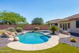 379 Honey Bee Preserve Way - Photo 34