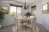 379 Honey Bee Preserve Way - Photo 6