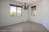 379 Honey Bee Preserve Way - Photo 7