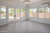 379 Honey Bee Preserve Way - Photo 9