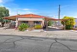 6010 Lazy Heart Street - Photo 8