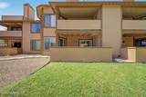 1712 Park Wood Lane - Photo 2