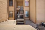 1712 Park Wood Lane - Photo 4