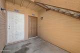 1712 Park Wood Lane - Photo 5