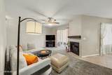 1712 Park Wood Lane - Photo 6