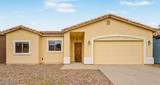 7411 Poinciana Place - Photo 1