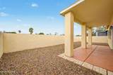 7411 Poinciana Place - Photo 23