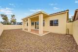 7411 Poinciana Place - Photo 24